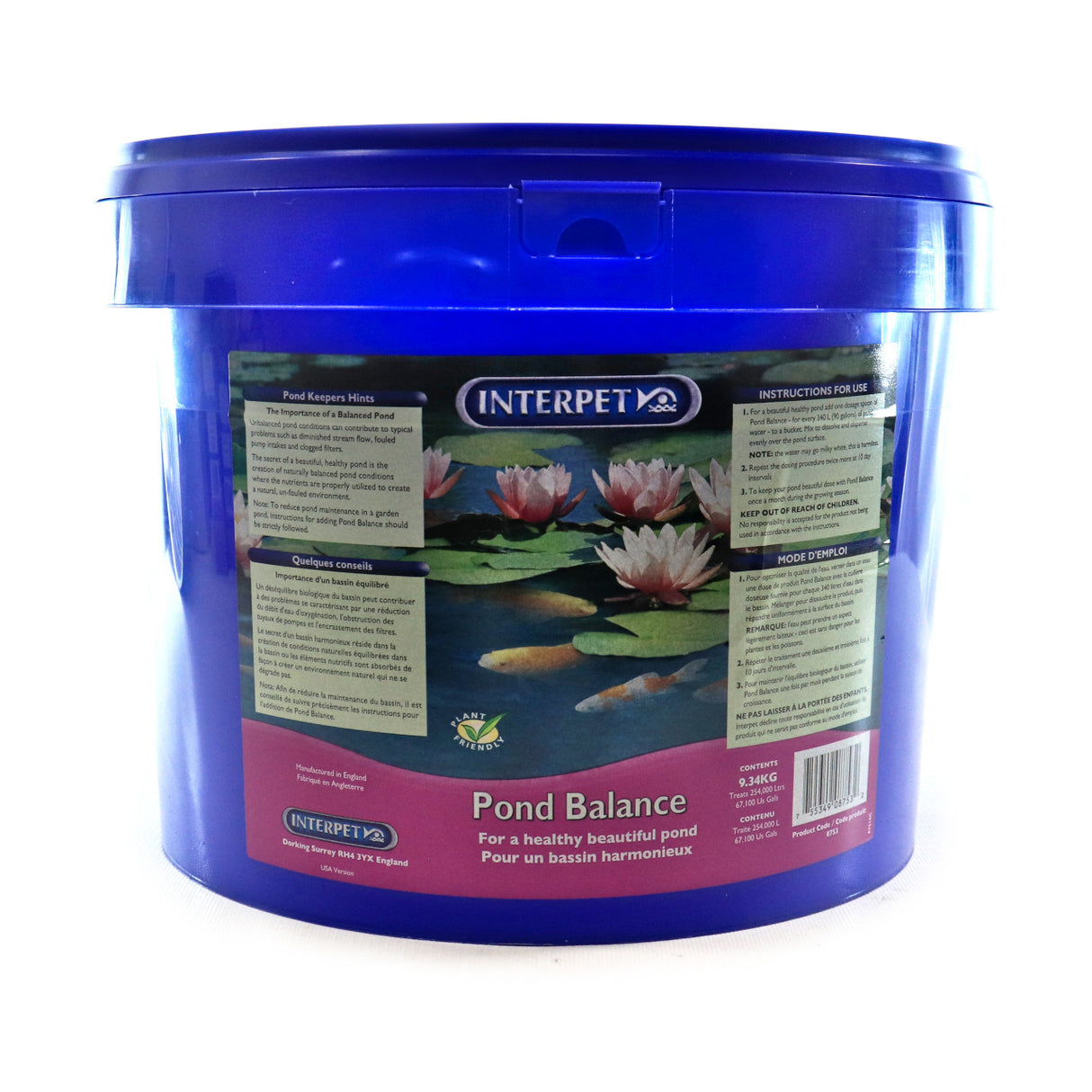 Interpet  Pond Balance - 20.6 lb