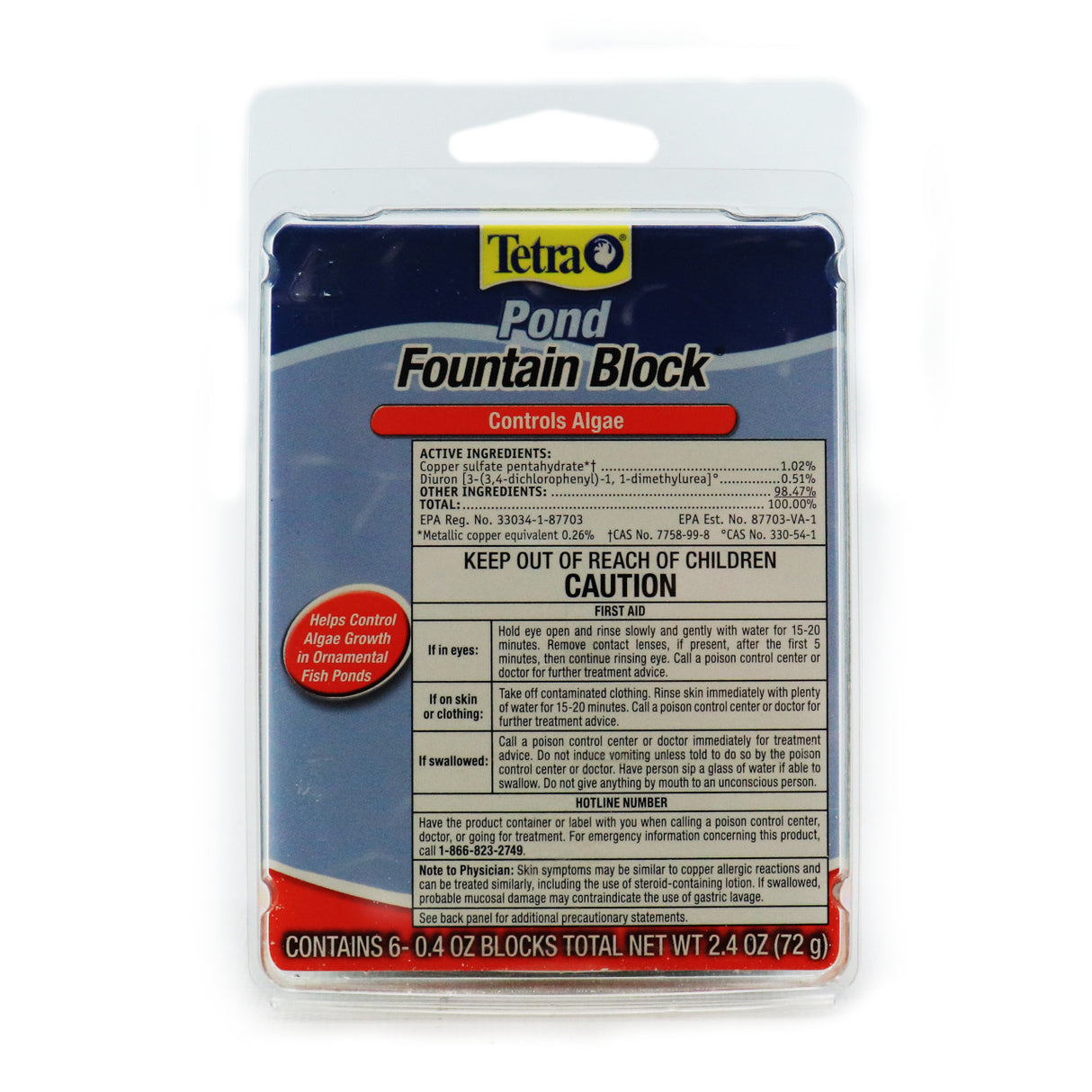 Tetra Pond Fountain Block (6 blocks) - Front