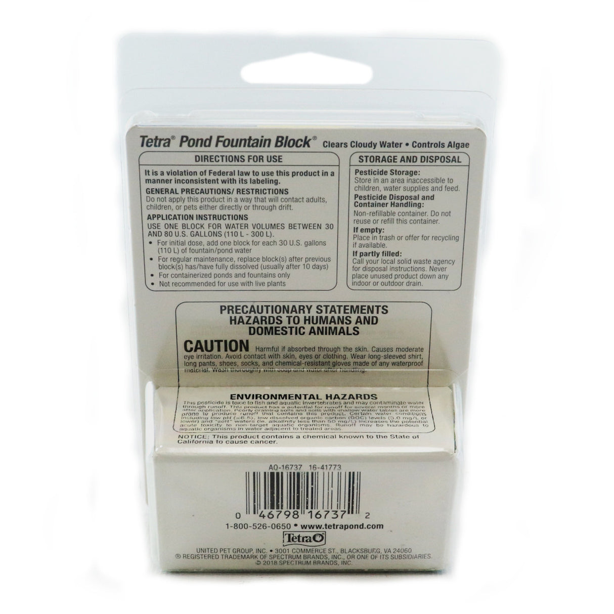 Tetra Pond Fountain Block (6 blocks) - Back