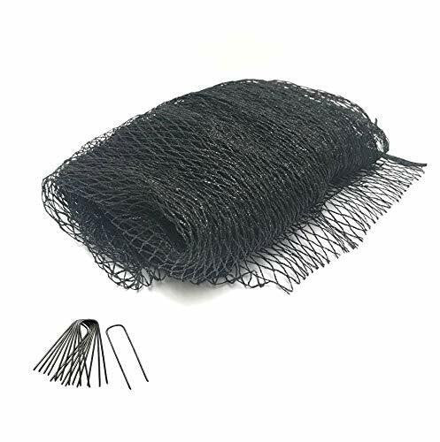 Green Vista 1/2" Mesh Commercial Quality Pond and Garden Netting | with Steel Stakes