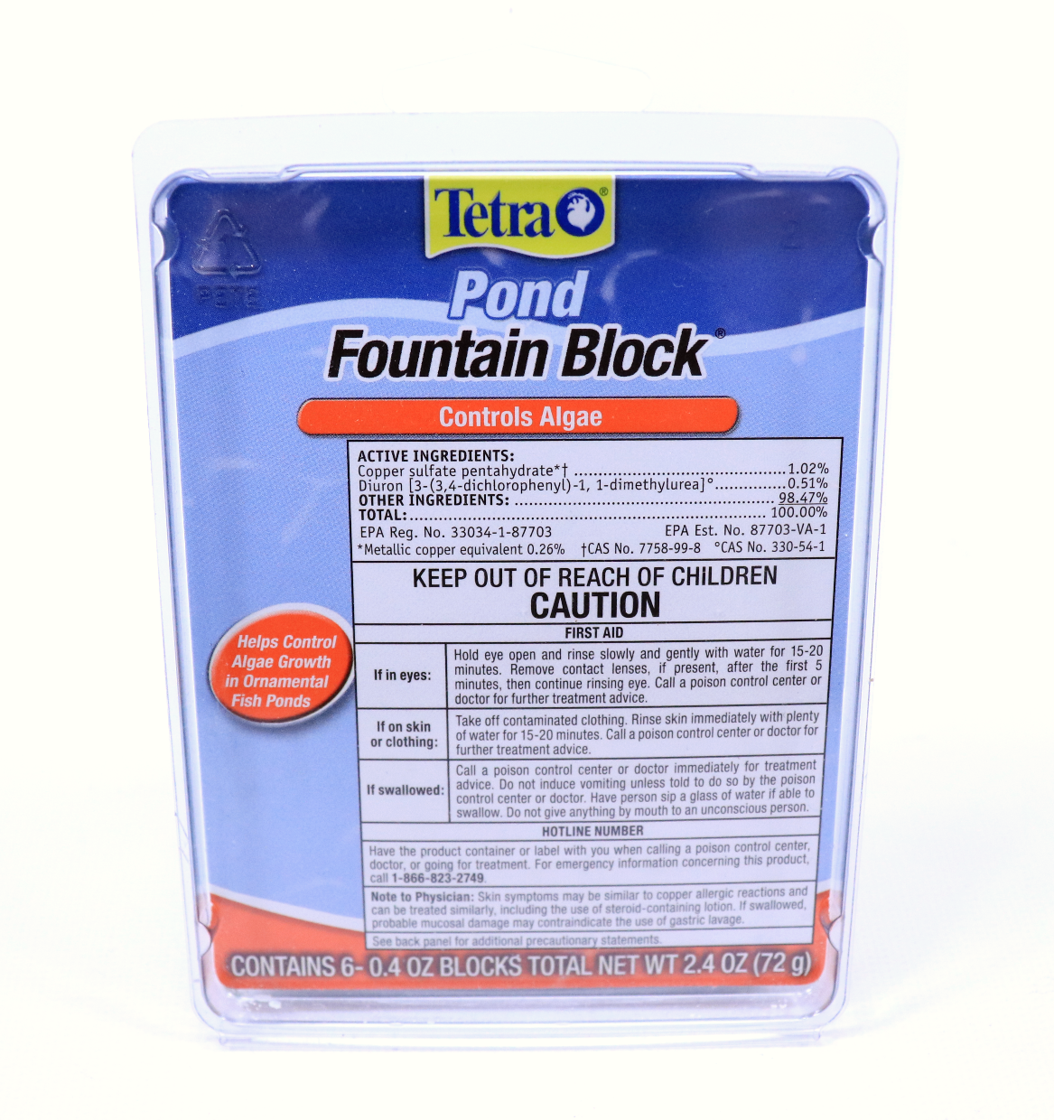 Tetra Pond Fountain Block (6 blocks) - Front