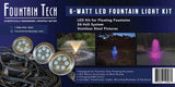 Custom Pro FT LED Light Set - Three 6-watt Spotlights  for Large Floating Fountains